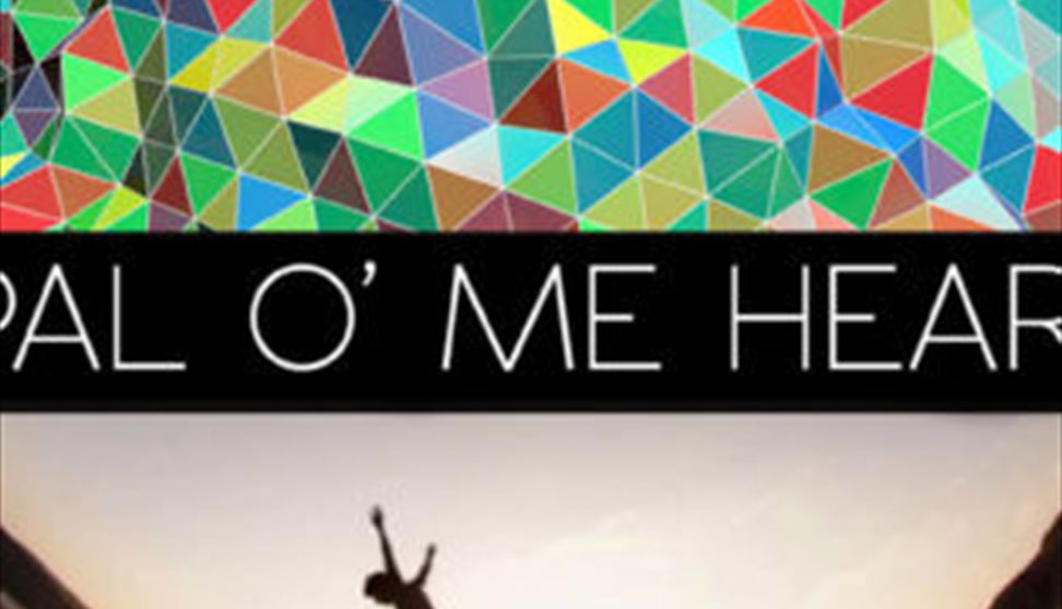 Submergence Dance Trilogy - Immersive Dome Experience