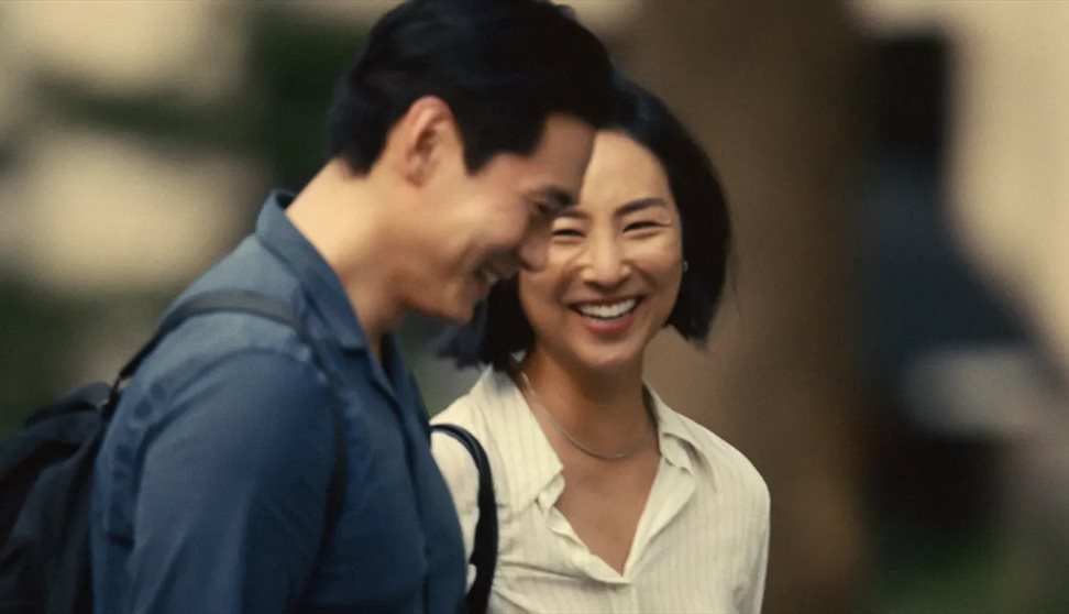 Bringing in Baby: Past Lives (12A)