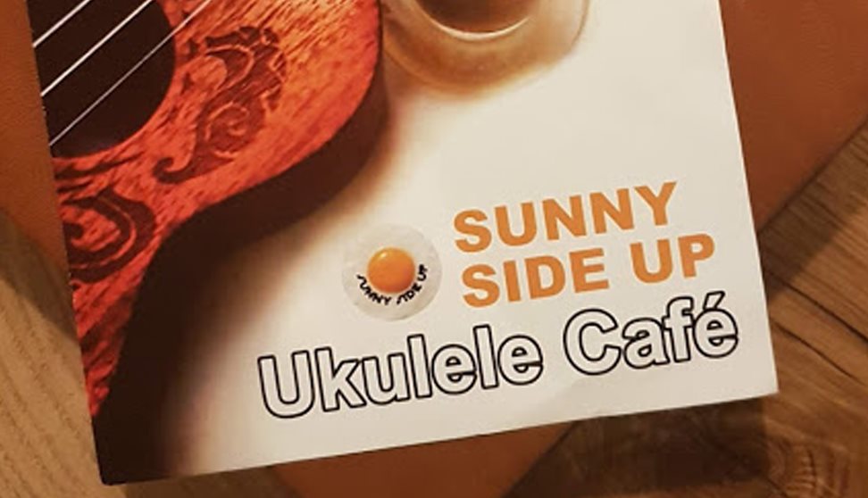Ukulele Cafe