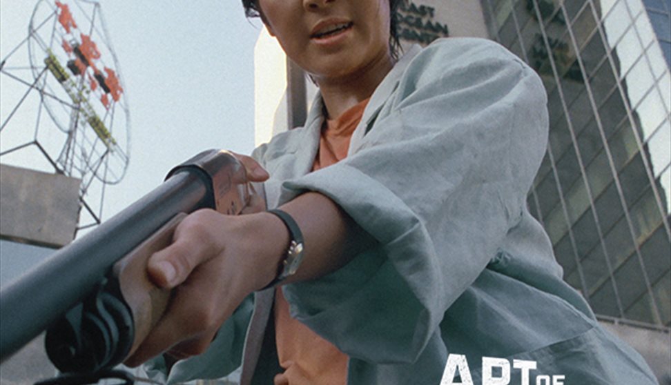 Yes, Madam! (18) – Art of Action