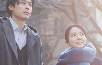 The Japan Foundation Touring Film Programme 2025: All the Long Nights (12A)