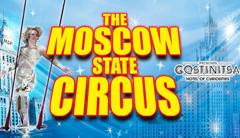 Moscow State Circus