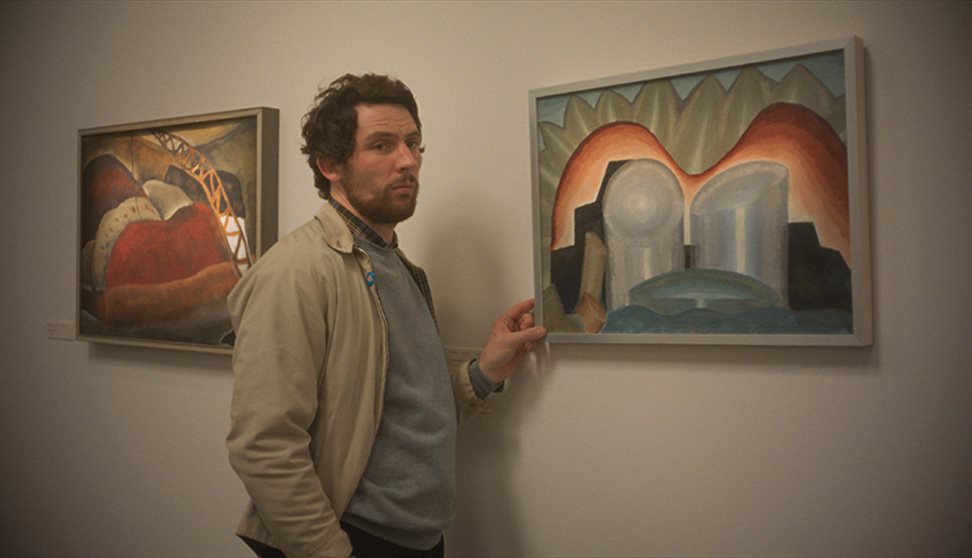 The Mastermind (12A) The Mastermind (12A)