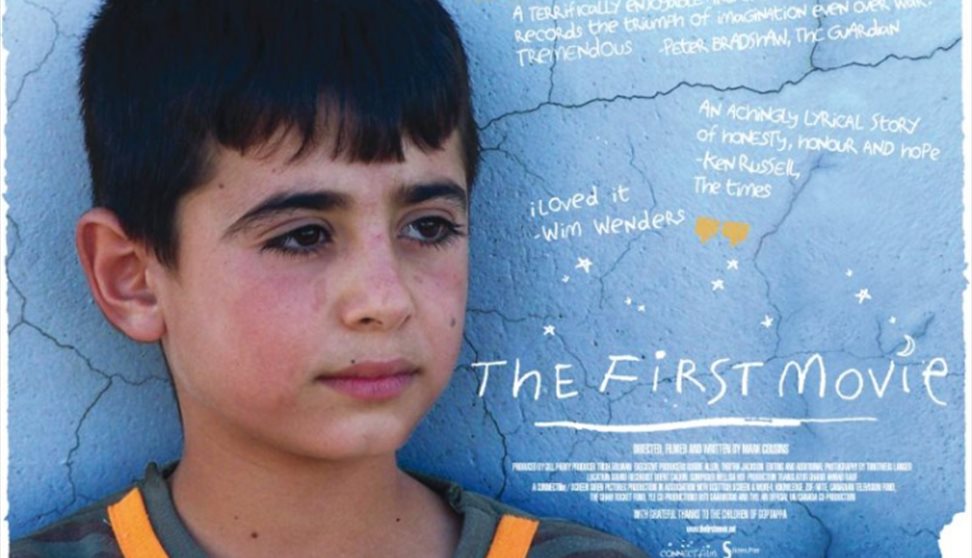 Film: The First Movie (2009)