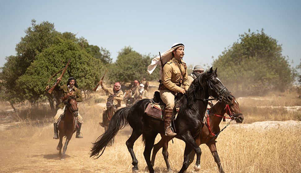 Palestine 36 (12A) Palestine 36 (12A)