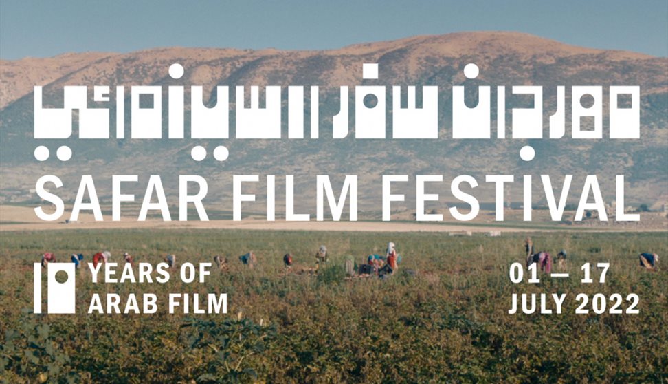 SAFAR Arabic Film Festival 2022