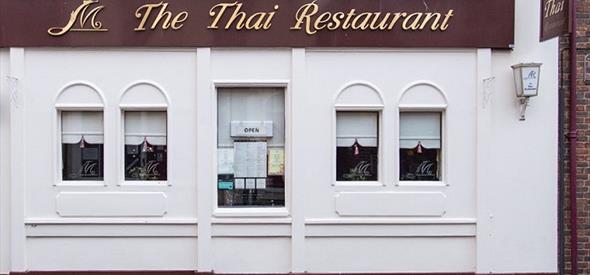 The Thai Restaurant
