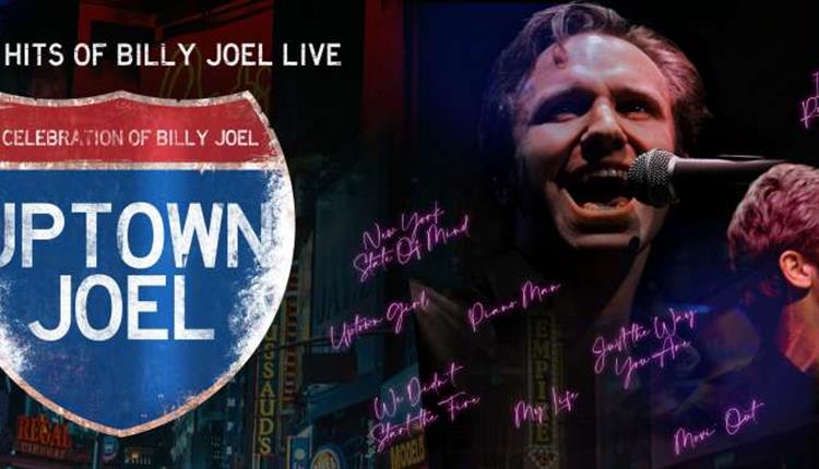Two floating heads of men singing into microphones with a US highway sign reading ' A celebration of billy joel, uptown joel'