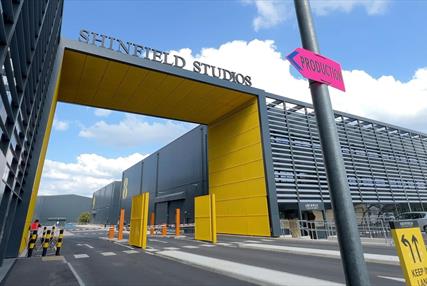 Shinfield Studios outside