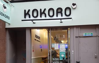 front of Kokoro