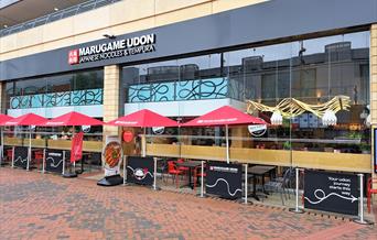 exterior of Marugame Udon