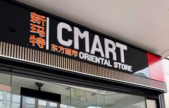 Cmart Oriental Store