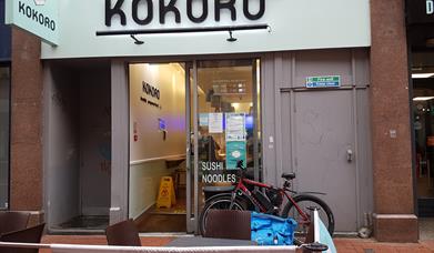 front of Kokoro
