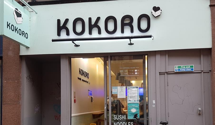 front of Kokoro front of Kokoro