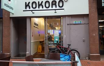 front of Kokoro
