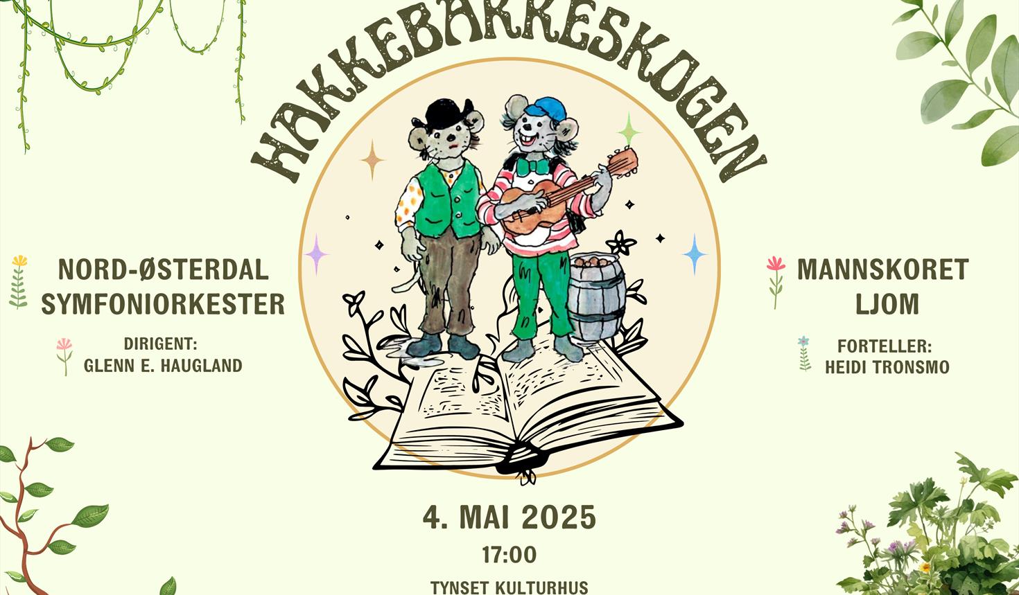 Hakkebakkeskogen
