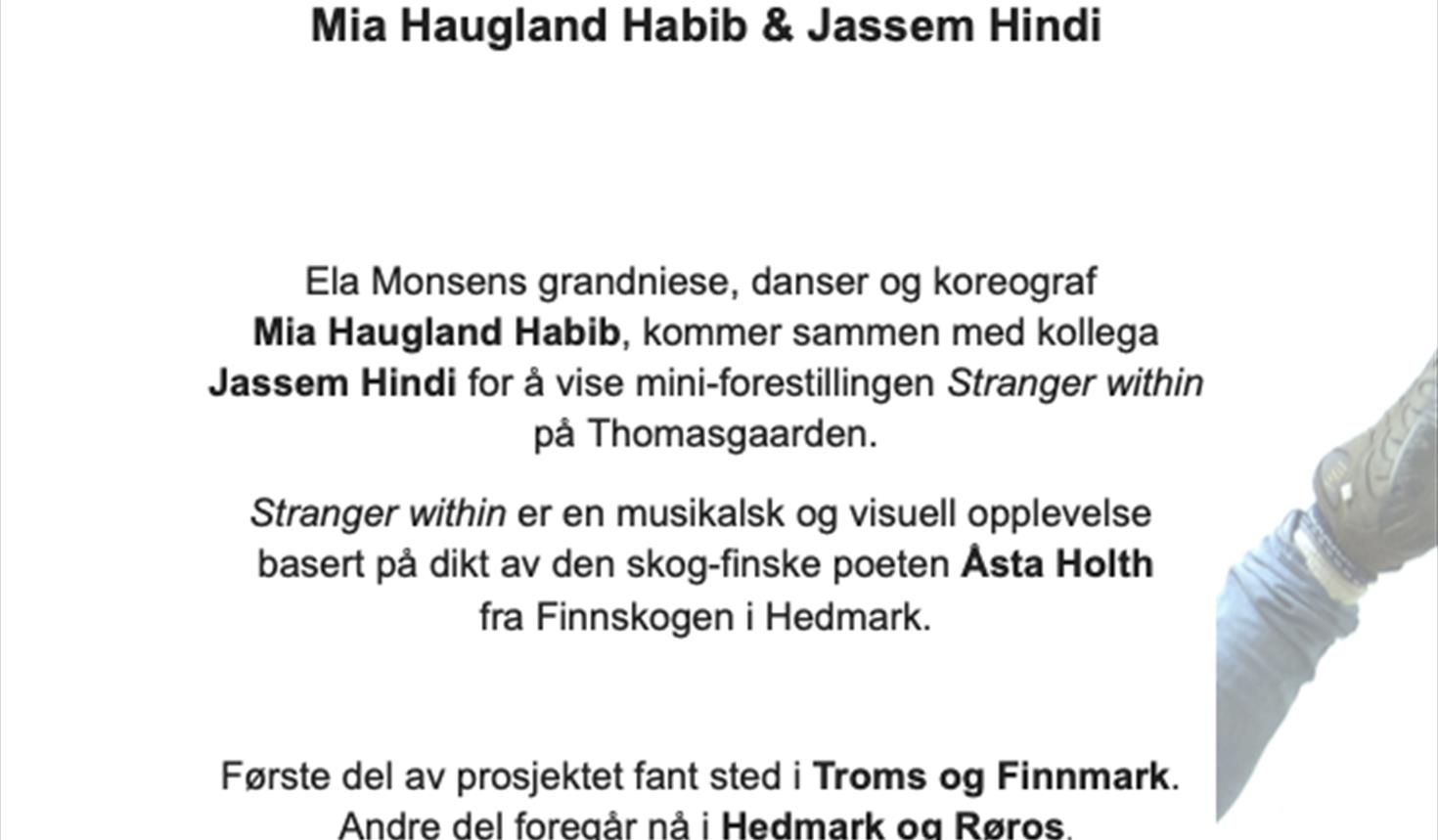 Danseforestilling på Thomasgaarden