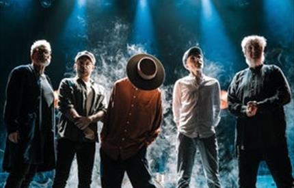 Vamp på Rørosmartnan