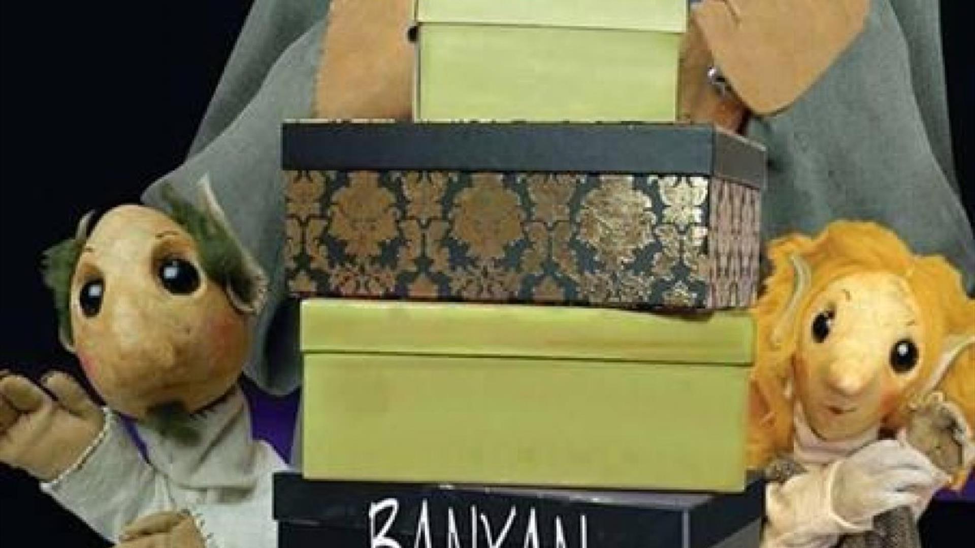 Elves and the Shoemaker Puppet Theatre