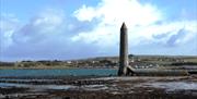 Chaine Memorial Tower