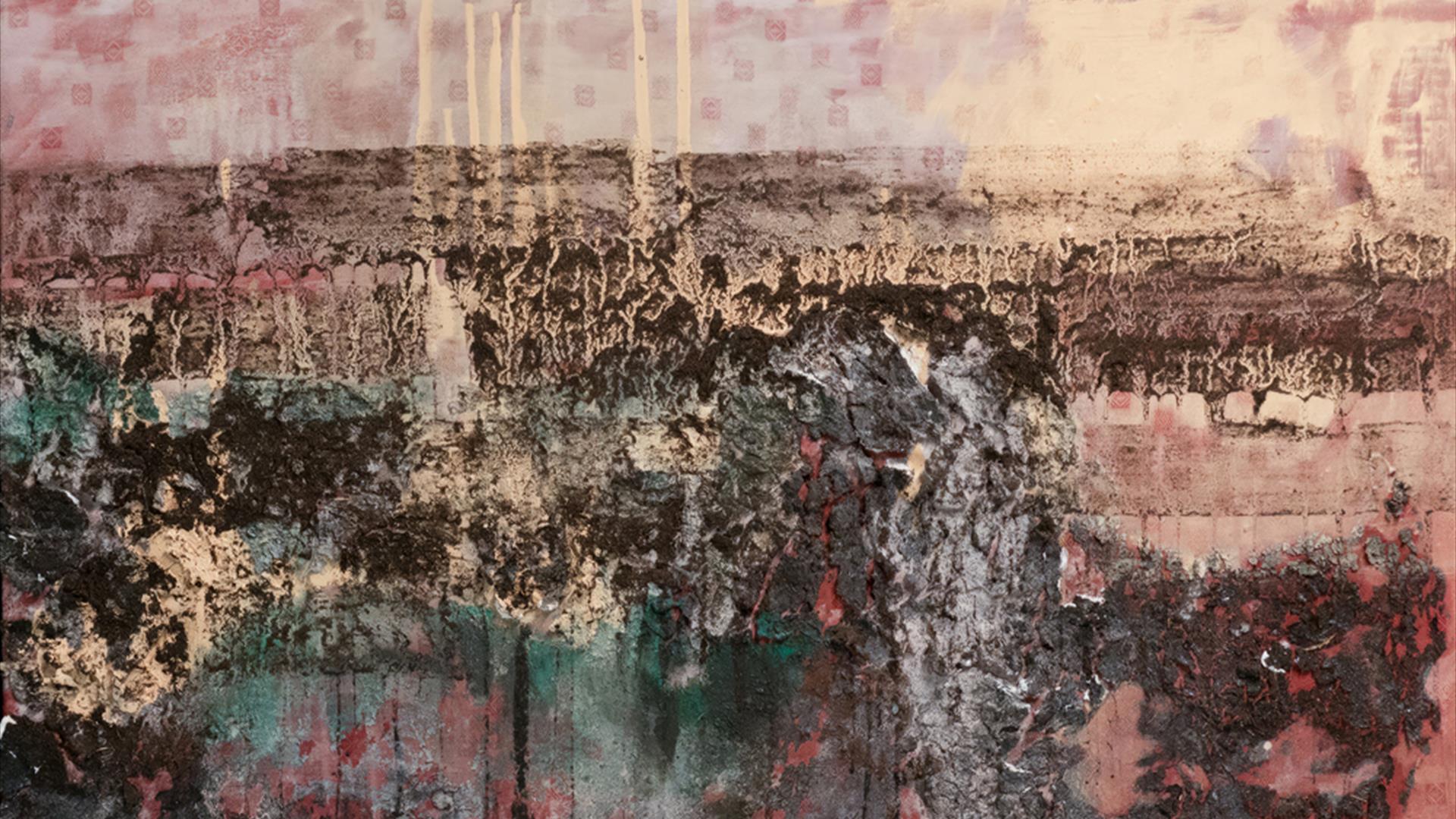 A piece of artwork depicting a bog A piece of artwork depicting a bog