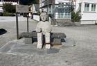 Gjest Baardsen Sogndal