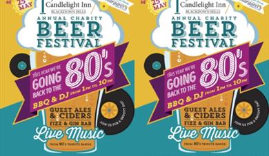 80s Beer Festival