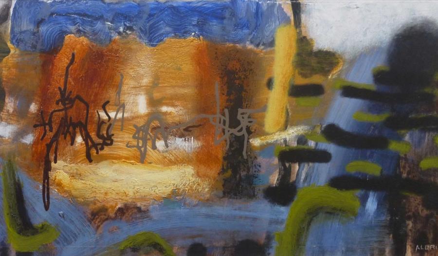 South Face- Tony Aldrich
