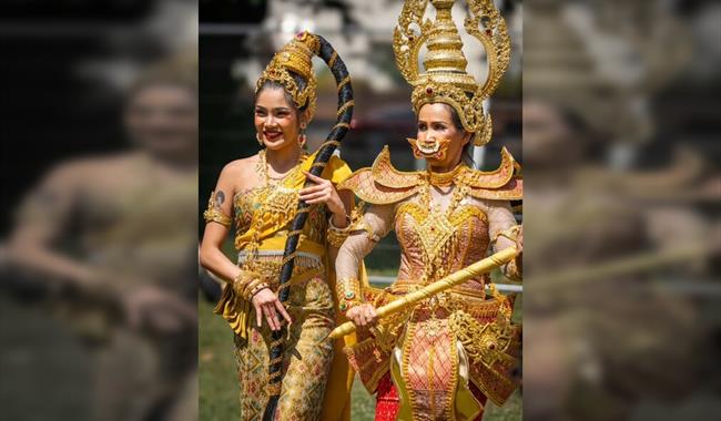 Southampton Thai Festival