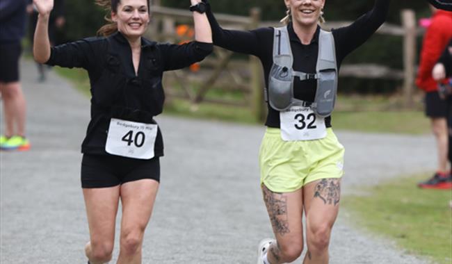 Runners at Bedgebury Forest 10 & 5 Mile