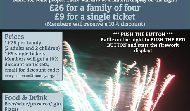 Reduced Sound Firework Display