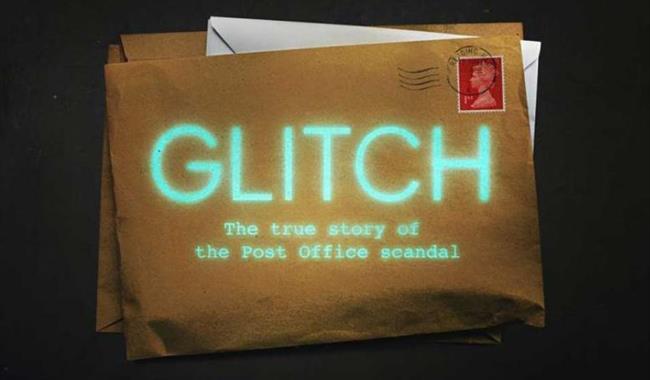 Glitch by RABBLE Theatre