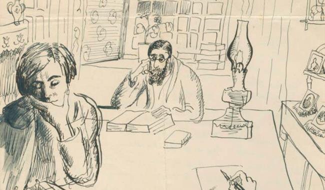 Part of an illustration from one of Carrington's Letters