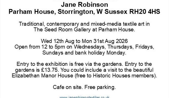 Textile Exhibition