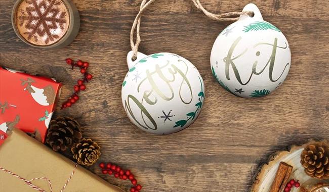 <img src="bauble.jpg" alt="">