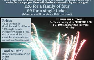 Reduced Sound Firework Display