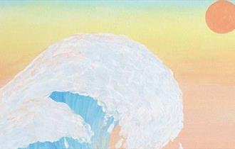 Wave after Wave artwork