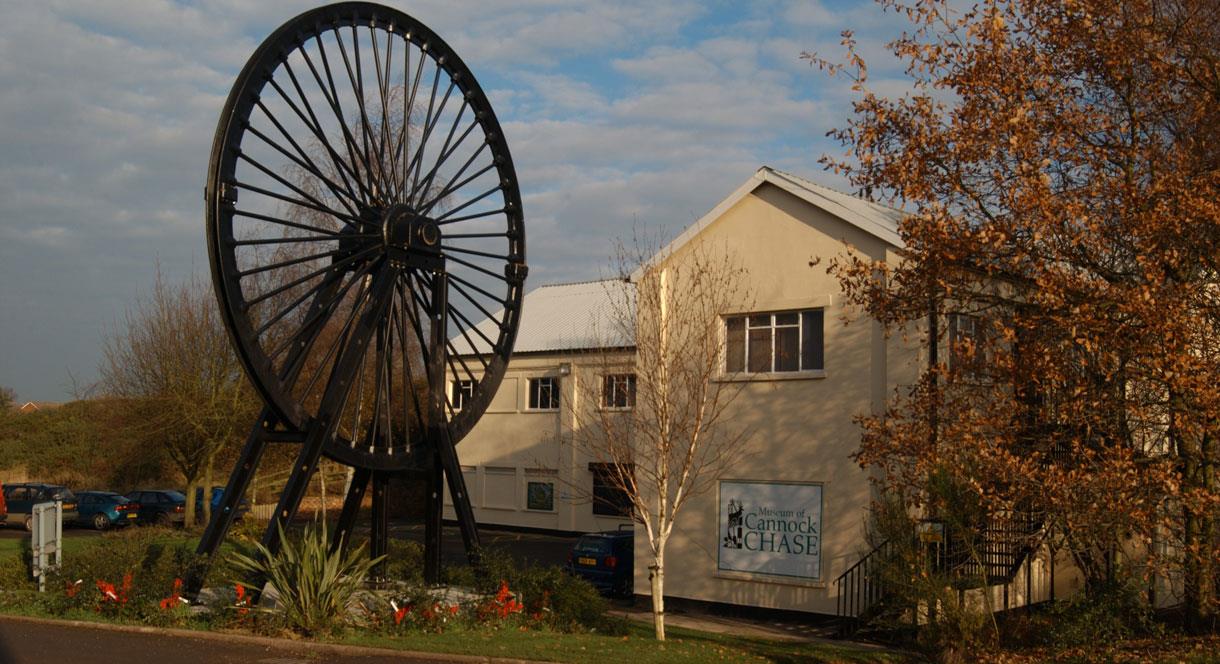 The pit wheel and entrance of the Museum of Cannock Chase, Staffordshire
