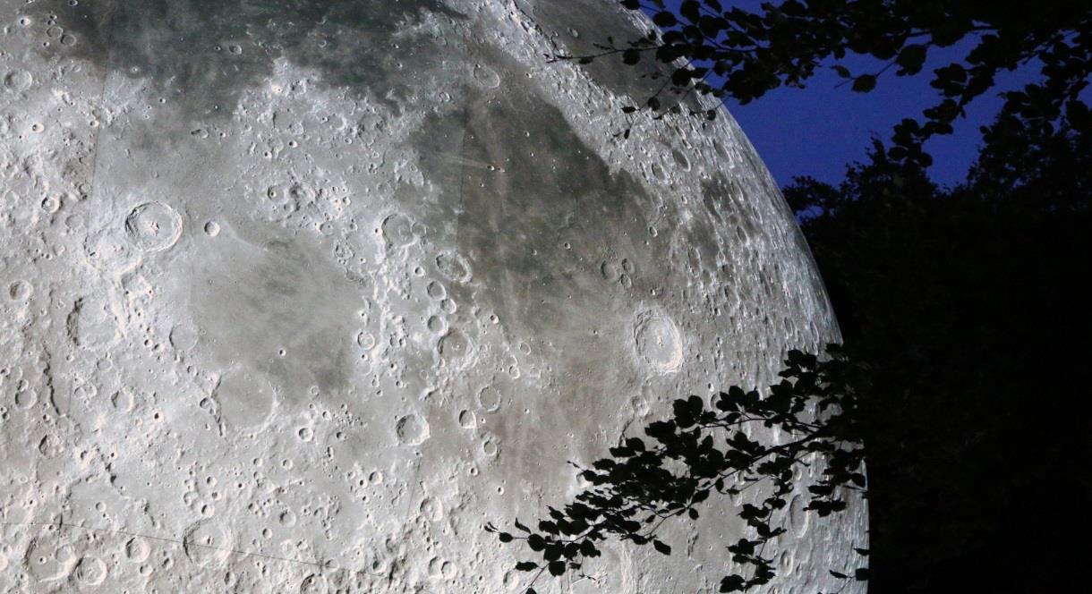 image of the moon