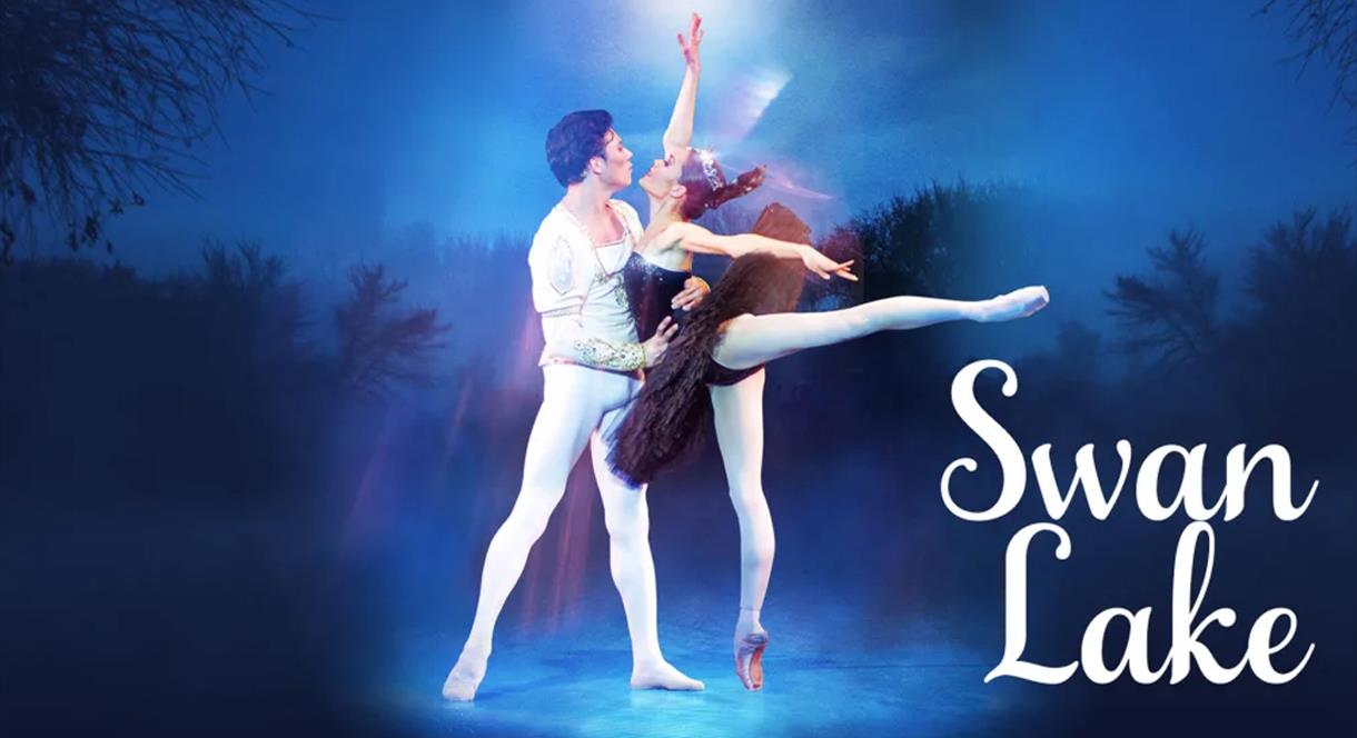 Nerubashenko Ballet presents Swan Lake