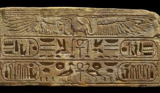 Egyptian hieroglyphs, Torquay Museum Exhibition, Torquay, Devon