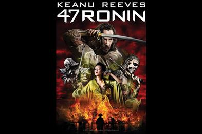 Stoke Cult Film Club - 47 Ronin Cert 12