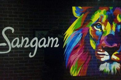 Sangam 2
