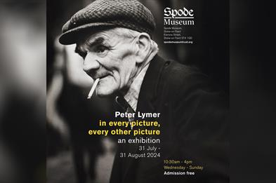 Peter Lymer: Photography Exhibition