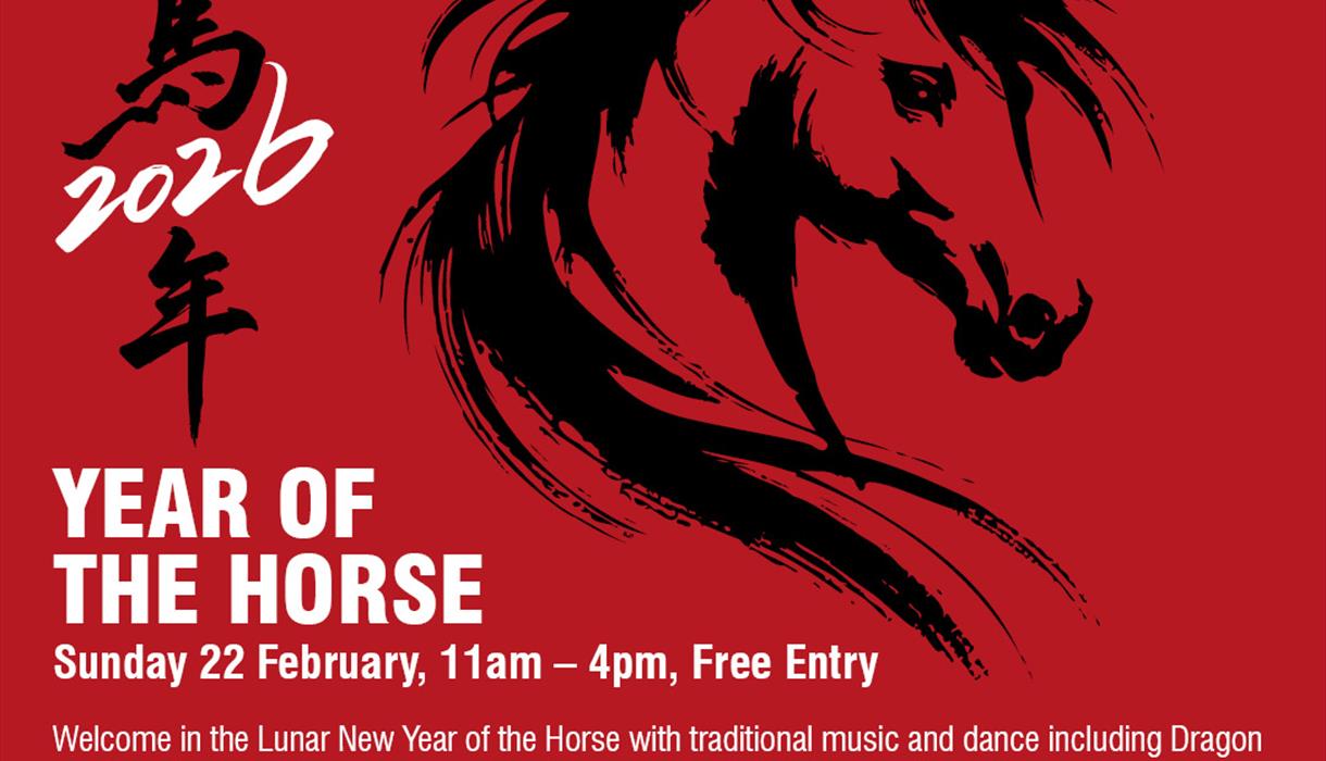 Chinese New Year of the Horse
