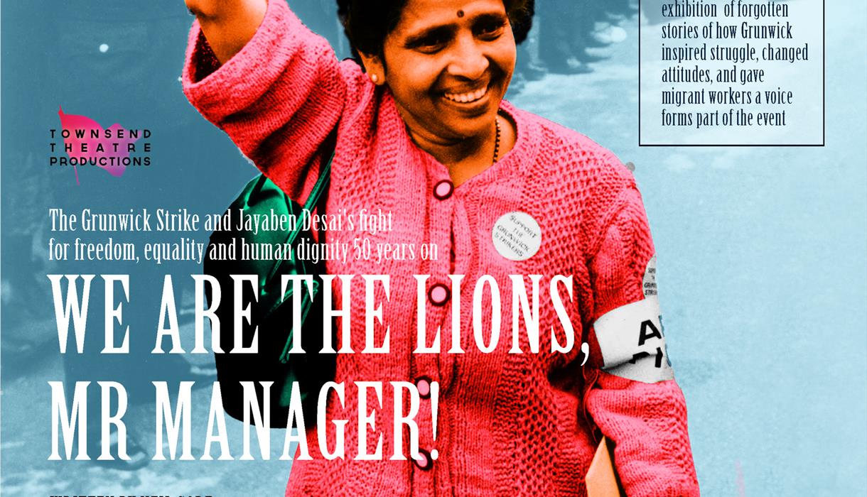 We are the Lions Mr Manager