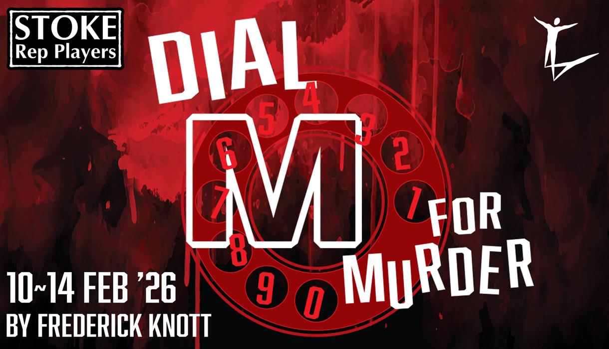 Dial M For Murder