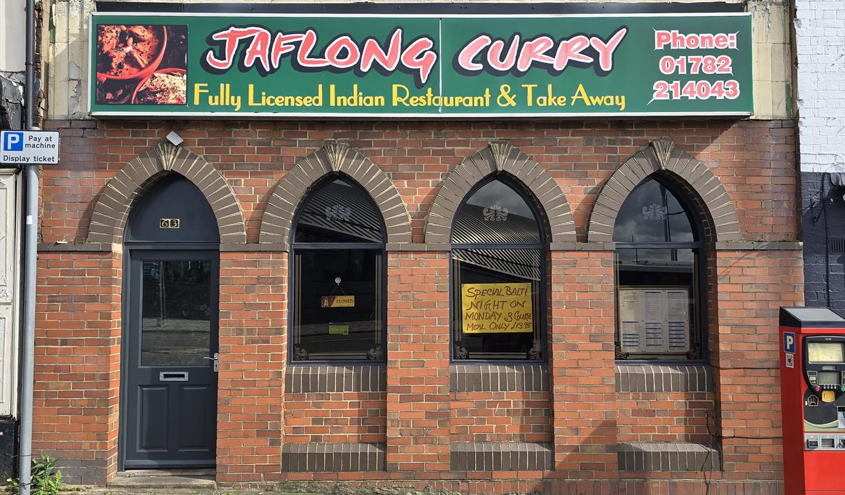 Jaflong Curry