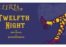 Claremont Live: Twelfth Night 