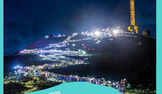 AVLYST! Nattevandring til Gaustatoppen med konsert